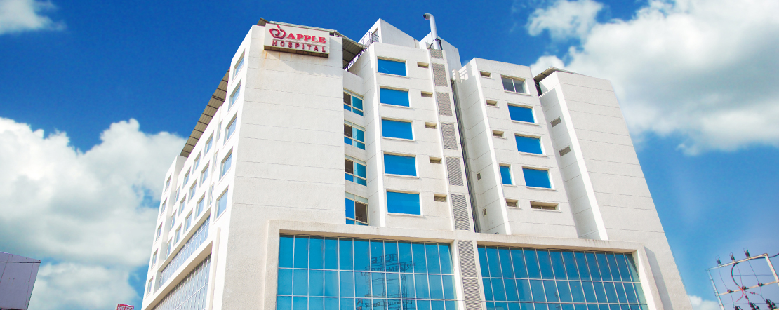 Apple Hospital
