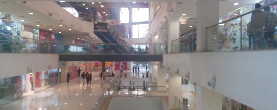 Cosmos Mall 2