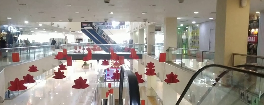 Cosmos Mall 3