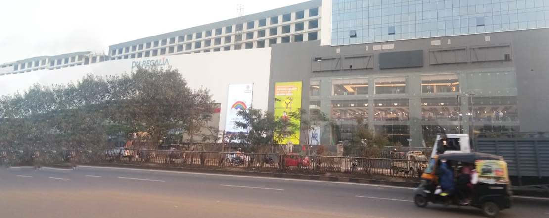 D N Regalia Mall