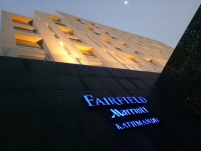 Fairfield Marriott Hotel -123 keys